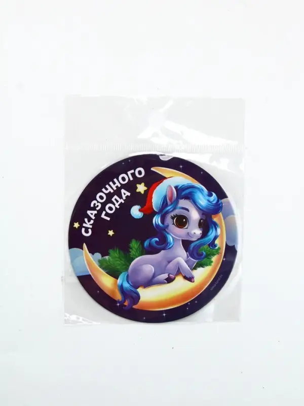 Магнит новогодний на холодильник «Сказочного года», 8 х 8 см