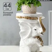 Фигура - подставка для мелочей &laquo;Слон сидя&raquo;, столик, гипс, белое золото, 34&times;26&times;44 см