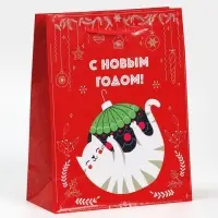 Пакет подарочный новогодний ламинированный «Котейка», MS 18 х 23 х 8 см