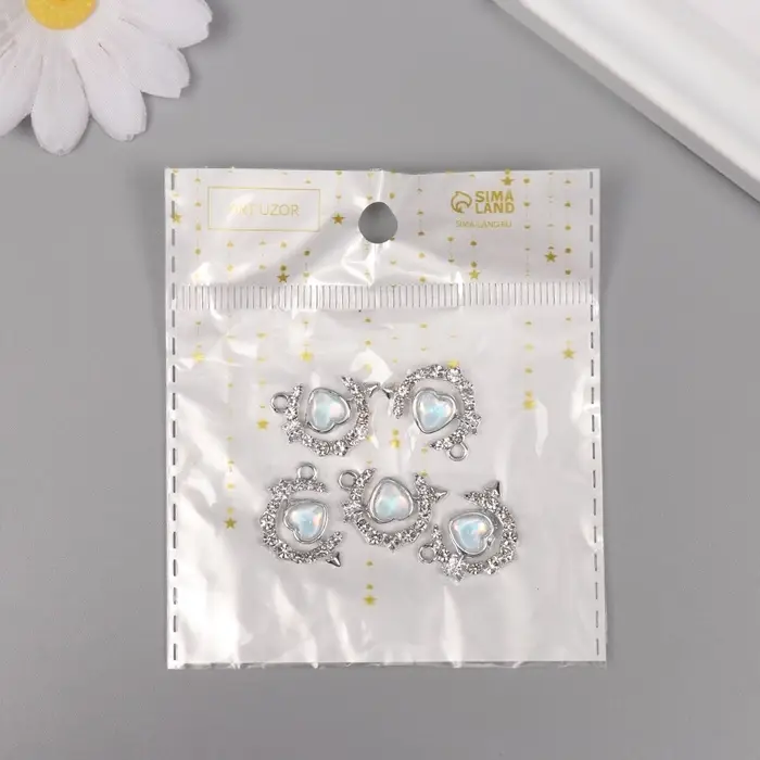 Декор для творчества металл, стразы Декор для творчества металл, стразы "Сердце в месяце" серебро 2х1,5х0,5 см