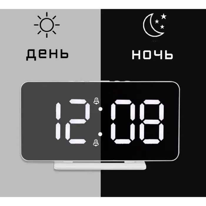 Часы электронные настольные, USB, календарь, подсветка, будильник, термометр, на подвесе