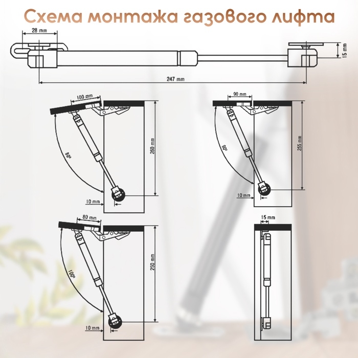 Газовый лифт ТУНДРА GL080BL, 80N, цвет черный Газовый лифт ТУНДРА GL080BL, 80N, цвет черный