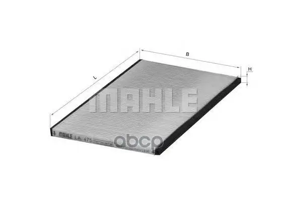 Фильтр салона Mahle/Knecht арт. LA475