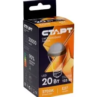 Лампа светодиодная СТАРТ, 20 Вт, Е27, А60, 2700К, 1600 Лм, свечение тёплое белое