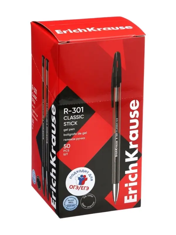 Ручка гелевая ErichKrause R=301 Gel Stick Classic, узел 0.5 мм, чёрная