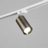 Светильник трековый BayerLux Simple &laquo;Алисер&raquo; GU10, 220 В, 7.5&times;7.5&times;20 см, бронза