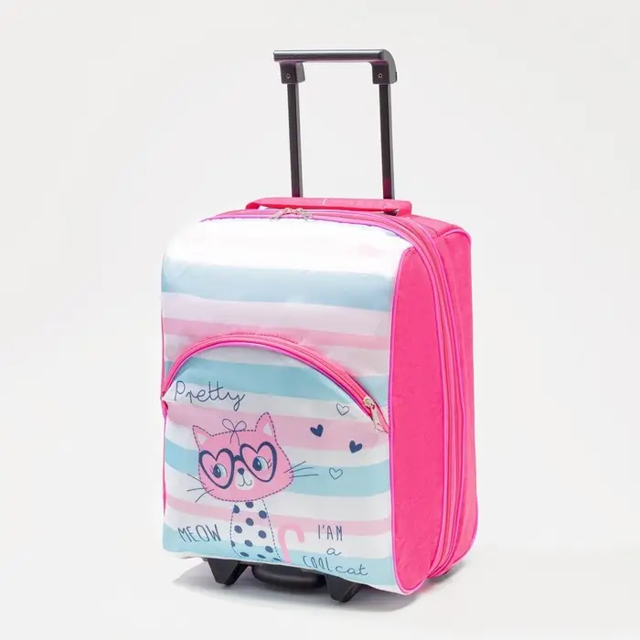 Чемодан детский 34 л (XS), отдел на молнии, цвет розовый