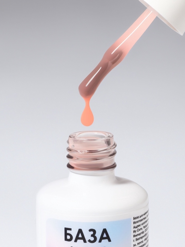 База камуфлирующая д/маникюра 3-х фазная LED/UV 15мл (003) накл QF База камуфлирующая д/маникюра 3-х фазная LED/UV 15мл (003) накл QF