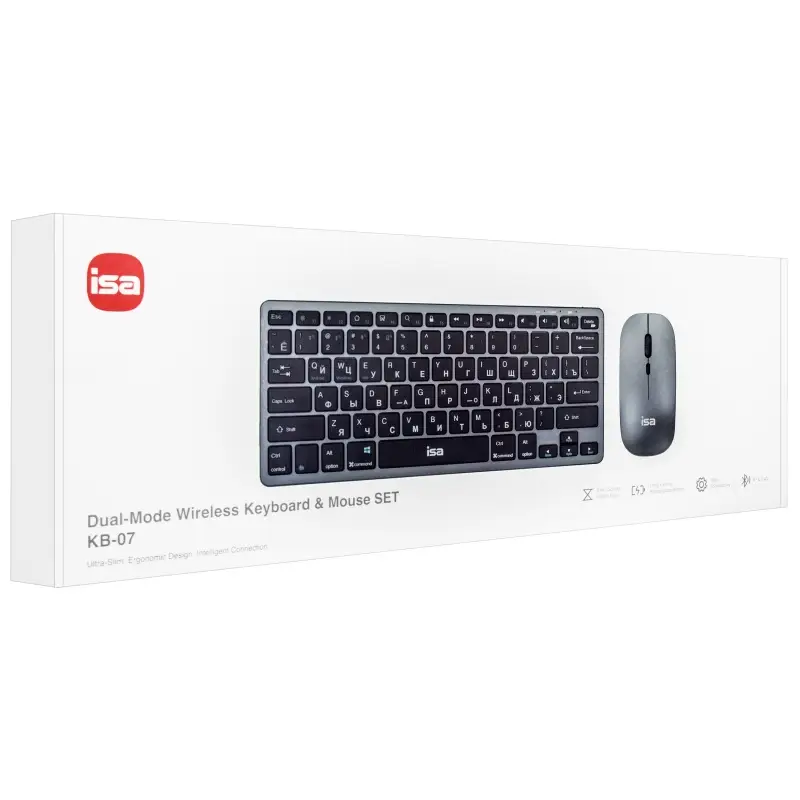 Комплект беспроводная клавиатура + мышь ISA KB-07 серебряный