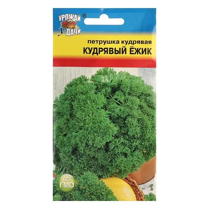 Семена Петрушка Кудрявая "КУДРЯВЫЙ ЁЖИК", 2 гр