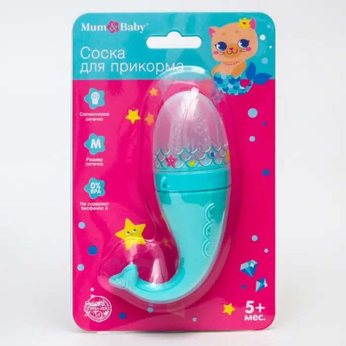 Ниблер для прикорма с силиконовой сеточкой «ТРЕНД. Которусалка»