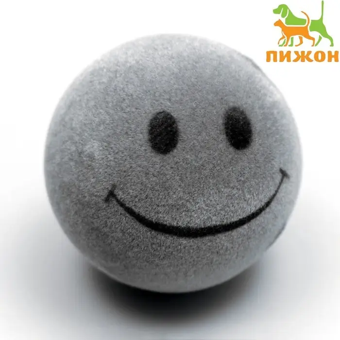 Игрушка бархатная с пищалкой  Игрушка бархатная с пищалкой "Улыбка", 4 см, серая