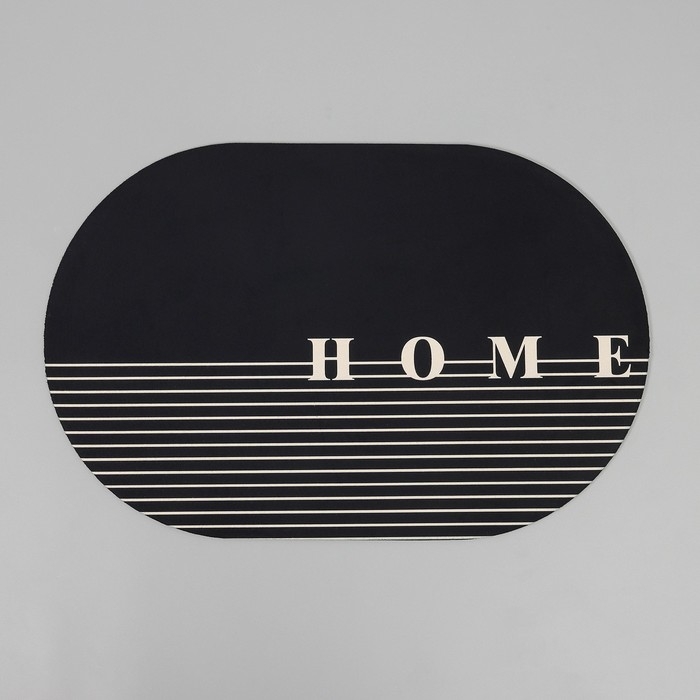 Коврик для дома Доляна Home, 38×58 см, цвет чёрный Коврик для дома Доляна Home, 38×58 см, цвет чёрный