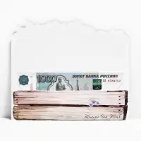 Конверт для денег фигурный &laquo;Только для тебя&raquo;, 17.5&times;8 см