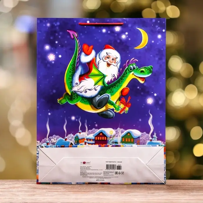 Пакет подарочный «Дед Мороз и Дракоша» , 33×42.5×10 см