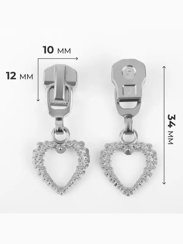 Бегунок для металлической молнии, №5, &laquo;Ажурное сердце&raquo;, 10 шт., цвет никель