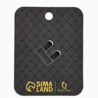 Брошь &laquo;Цветок&raquo; роза. жемчуг, цвет белый в серебре