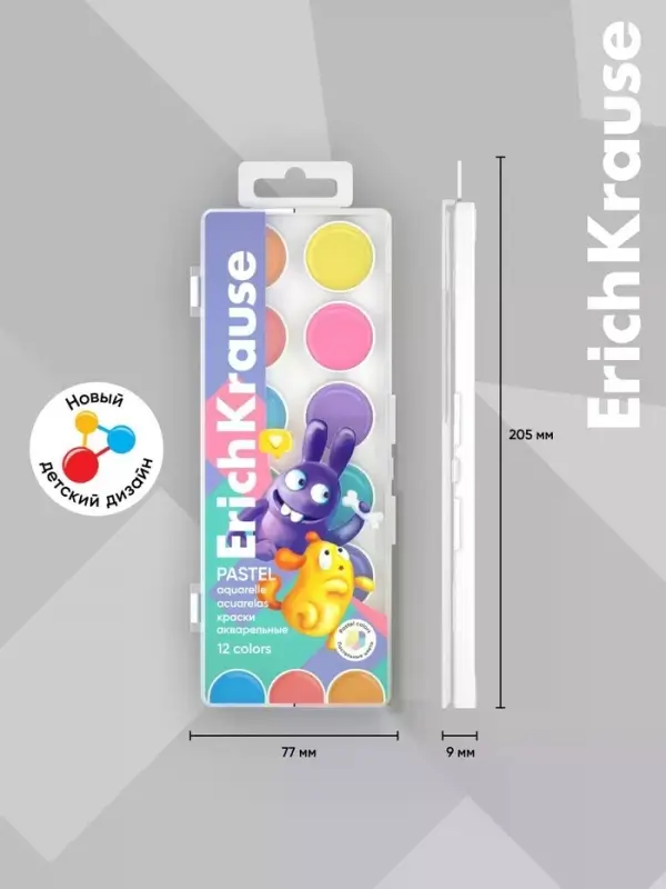 Акварель 12 цветов ErichKrause "Jolly Friends Pastel", в пластиковой коробке, пастельная гамма, европодвес