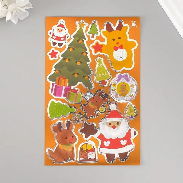 Наклейка пластик "Новый год" жёлтая 24,5х13,2 см