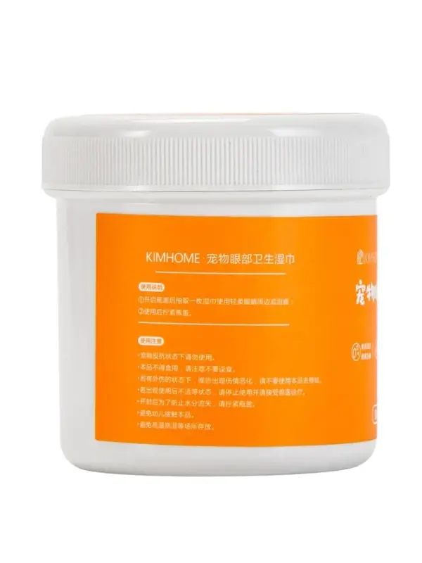 Влажные салфетки для ухода за домашними животными, для глаз и ушей, круглые, 120 шт.