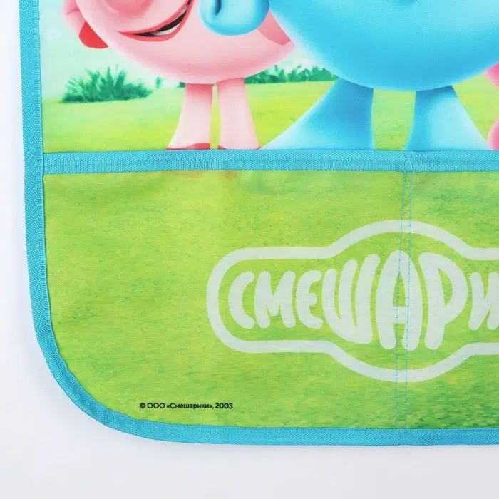 Фартук детский, р-р. 490&times;395 мм, Смешарики