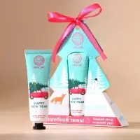 Крем для рук новогодний URAL LAB &laquo;Волшебной зимы&raquo;, 30 мл, аромат ягодный сорбет