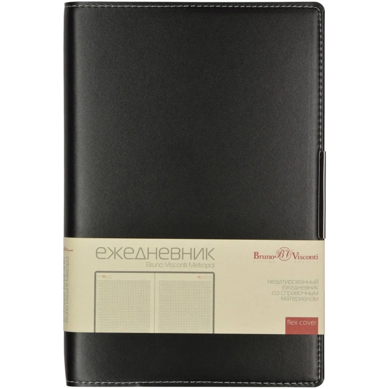 Ежедневник недатированный черный А5  METROPOL  3-491/03