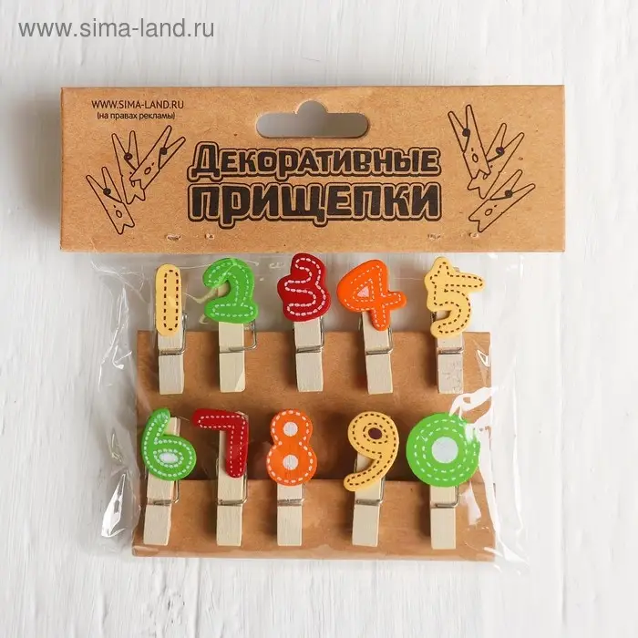 Прищепки декоративные «Цифры и знаки» набор 10 шт.
