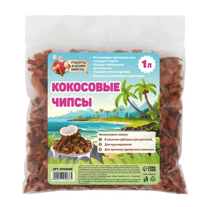 Кокосовые чипсы &laquo;Рецепты Дедушки Никиты&raquo;, 1 л