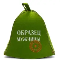 Шапка для бани вышивка "Образец мужчины", зеленая