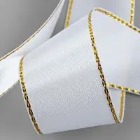 Лента атласная, с золотым люрексом, 25 мм, 23&plusmn;1 м, белая №001