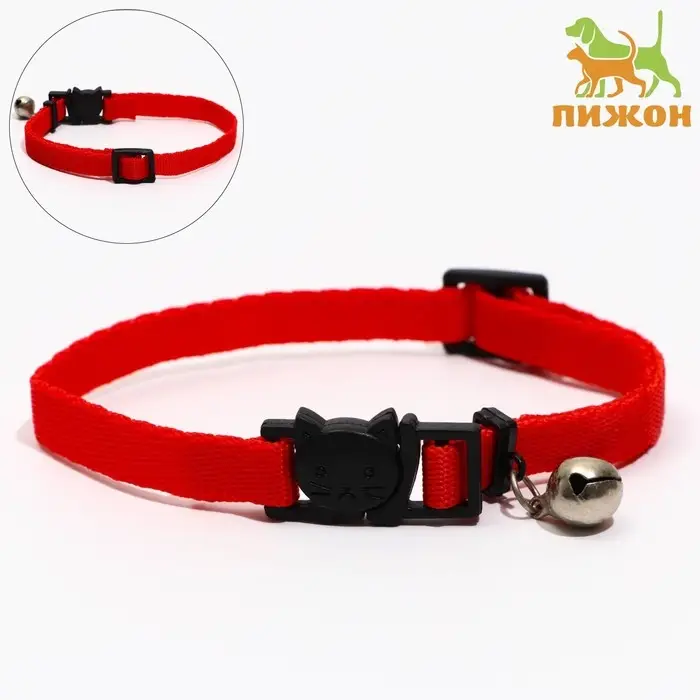 Ошейник кошачий с бубенчиком, 30 х 1 см, полиэстер, красный Ошейник кошачий с бубенчиком, 30 х 1 см, полиэстер, красный
