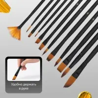 Кисти для рисования 12 штук: № 1, 10, 11, 12, 2, 3, 4, 5, 6, 7, 8, 9, синтетика, деревянная ручка