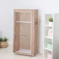 Шкаф тканевый каркасный, складной LaDо́m, 70&times;45&times;150 см, бежевый