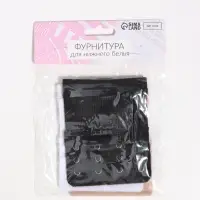 Застёжка для бюстгальтера, удлинитель, 3 ряда, 4 крючка, 7.5&times;10 см, 3 шт.