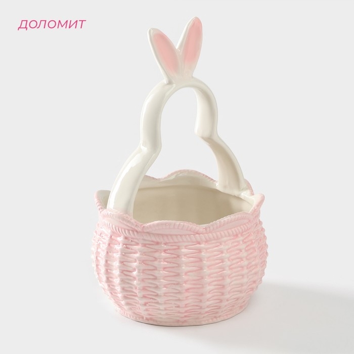 Конфетница Доляна «Зайка», 13,3×21,5 см, цвет розовый Конфетница Доляна «Зайка», 13,3×21,5 см, цвет розовый