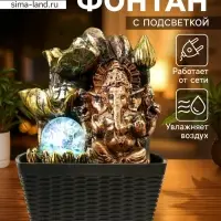 Фонтан настольный с подсветкой &laquo;Бронзовый Ганеша и лотосы&raquo;, от сети, 22&times;13&times;13 см