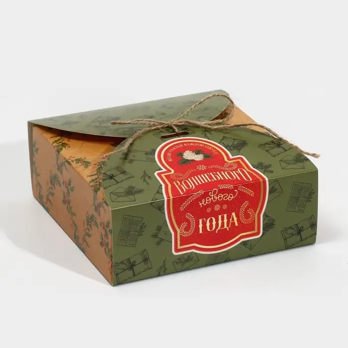 Коробка новогодняя складная «Новогодняя почта», 16 х 16 х 6 см, Новый год