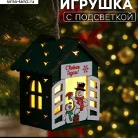 Ёлочная игрушка &laquo;Два снеговика&raquo;, 8&times;7&times;6 см, 1 LED, от батареек, свечение тёплое белое