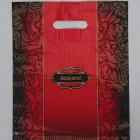 Пакет "Божоле", полиэтиленовый с вырубной ручкой, 30х37 см, 90 мкм