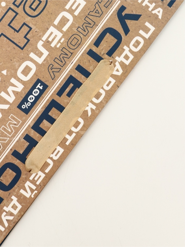 Пакет подарочный вертикальный "Настоящий мужчина", 31 × 40 × 14 см