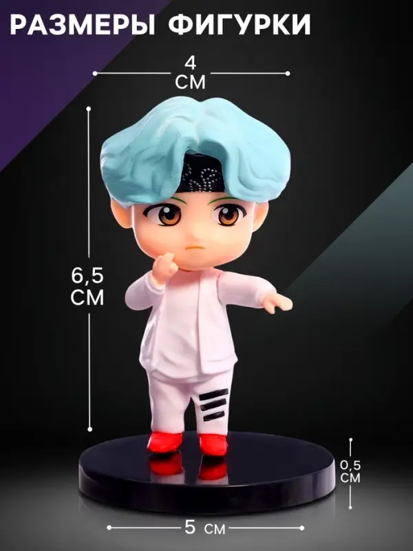 Игрушка - сюрприз Funny Box WOOW TOYS k-pop, фигурка, карточка, наклейки