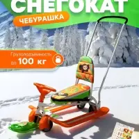 Снегокат &laquo;Тимка спорт 6 Чебурашка&raquo;, со спинкой, с родительской ручкой, зелёный, оранжевый, ТС6/ЧБ1 Nika