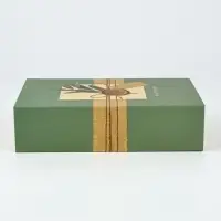Коробка - книга, упаковка подарочная, &laquo;С любовью&raquo;, 20&times;12.5&times;5 см