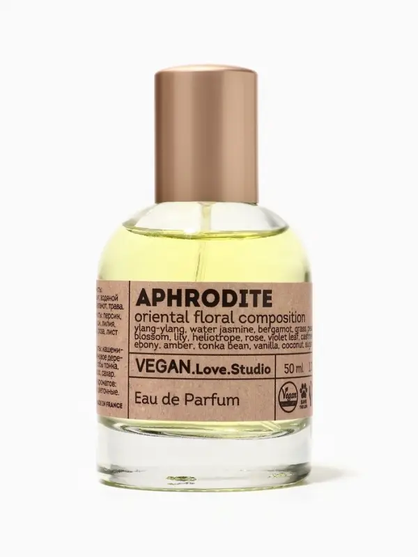 Парфюмерная вода женская Vegan Love Studio Aphrodite, 50 мл (по мотивам Andromeda (Ttiziana Terenzi)