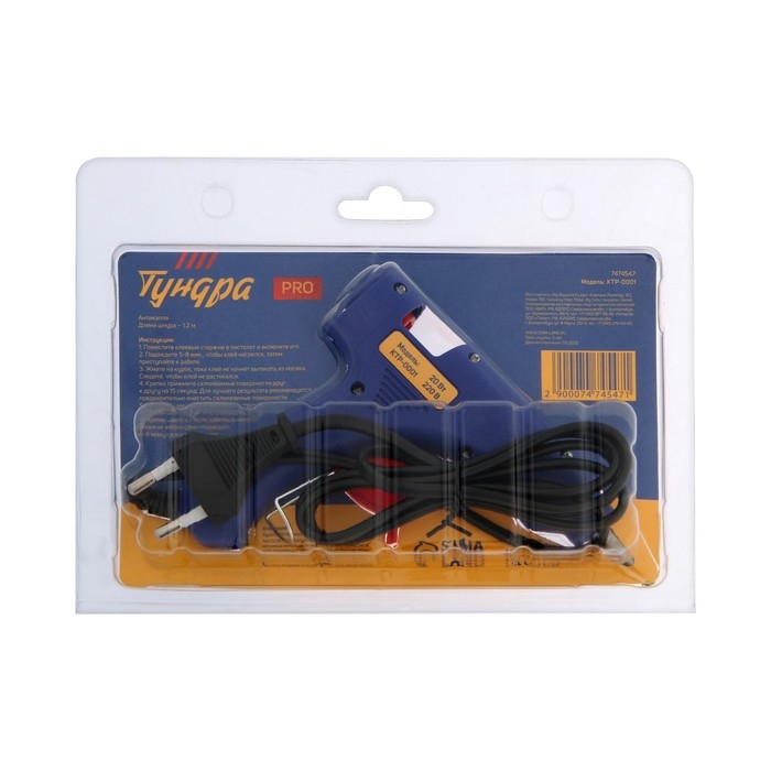 Клеевой пистолет ТУНДРА ВДОМ, 20 Вт, 220 В, выключатель, индикатор, антикапля, 1.2 м, 7 мм Клеевой пистолет ТУНДРА ВДОМ, 20 Вт, 220 В, выключатель, индикатор, антикапля, 1.2 м, 7 мм