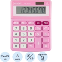 Калькулятор настольный КОМП Attache, AС-223R,8р,дв. пит, розовый,134x107x34
