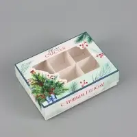 Коробка для 6 конфет &laquo;Уютная ёлочка&raquo;, 13.5&times;9.8&times;3.8 см