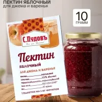 Пектин яблочный &laquo;С. Пудовъ&raquo;, для джема и варенья, 10 г