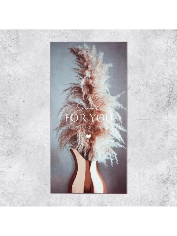 Конверт для денег «Для тебя», 16.5×8 см